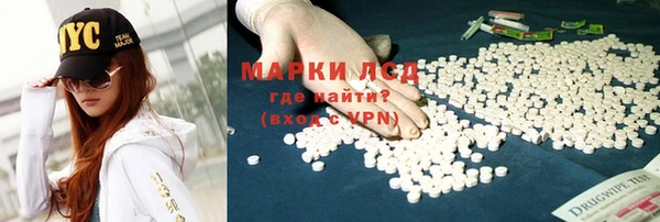 MDMA Premium VHQ Богородицк